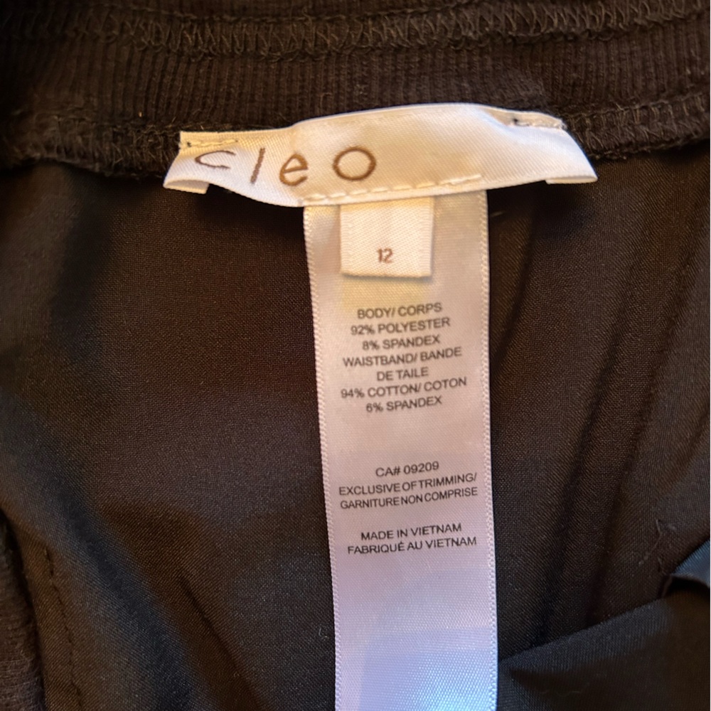 Athletic Drawstring Skirt - Picture 3 of 3